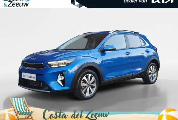 1.0 T-GDi MHEV DynamicPlusLine | Stoel en stuurverwarming | Navigatie | Camera | Keyless met startknop | Apple Carplay / Android Auto | Getinte ramen achter |