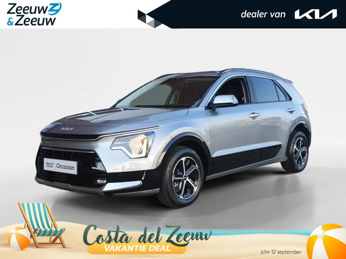 1.6 GDi Hybrid DynamicPlusLine | Informeer naar beschikbaarheid | Schuifdak | NU MET €3.000 inruilpremie en €1000 voorraadvoordeel!