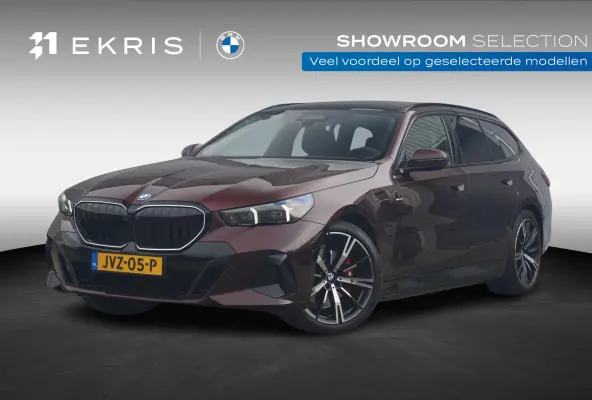 530e M Sport Pro | Trekhaak / Bowers & Wilkins / Panoramadak / Head-up / 360 Graden Camera's / Comfortstoelen / Stoelventilatie / Driving Assistant Professional