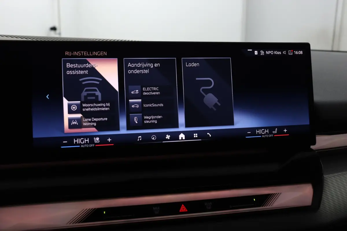 530e M Sport Edition | SOH 100% |  M Sportpakket Pro | Innovation Pack | Trekhaak | Panoramadak | Harman-Kardon | Driving Assistant Plus
