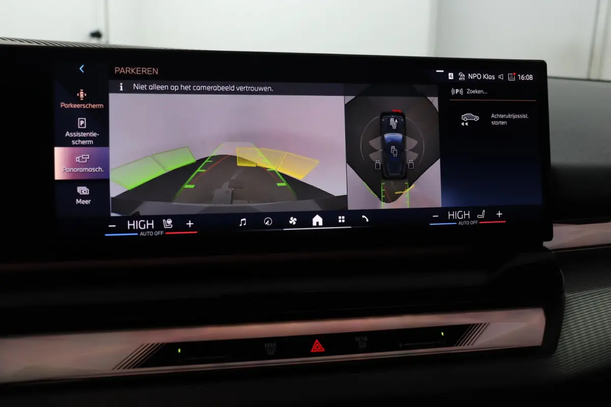530e M Sport Edition | SOH 100% |  M Sportpakket Pro | Innovation Pack | Trekhaak | Panoramadak | Harman-Kardon | Driving Assistant Plus