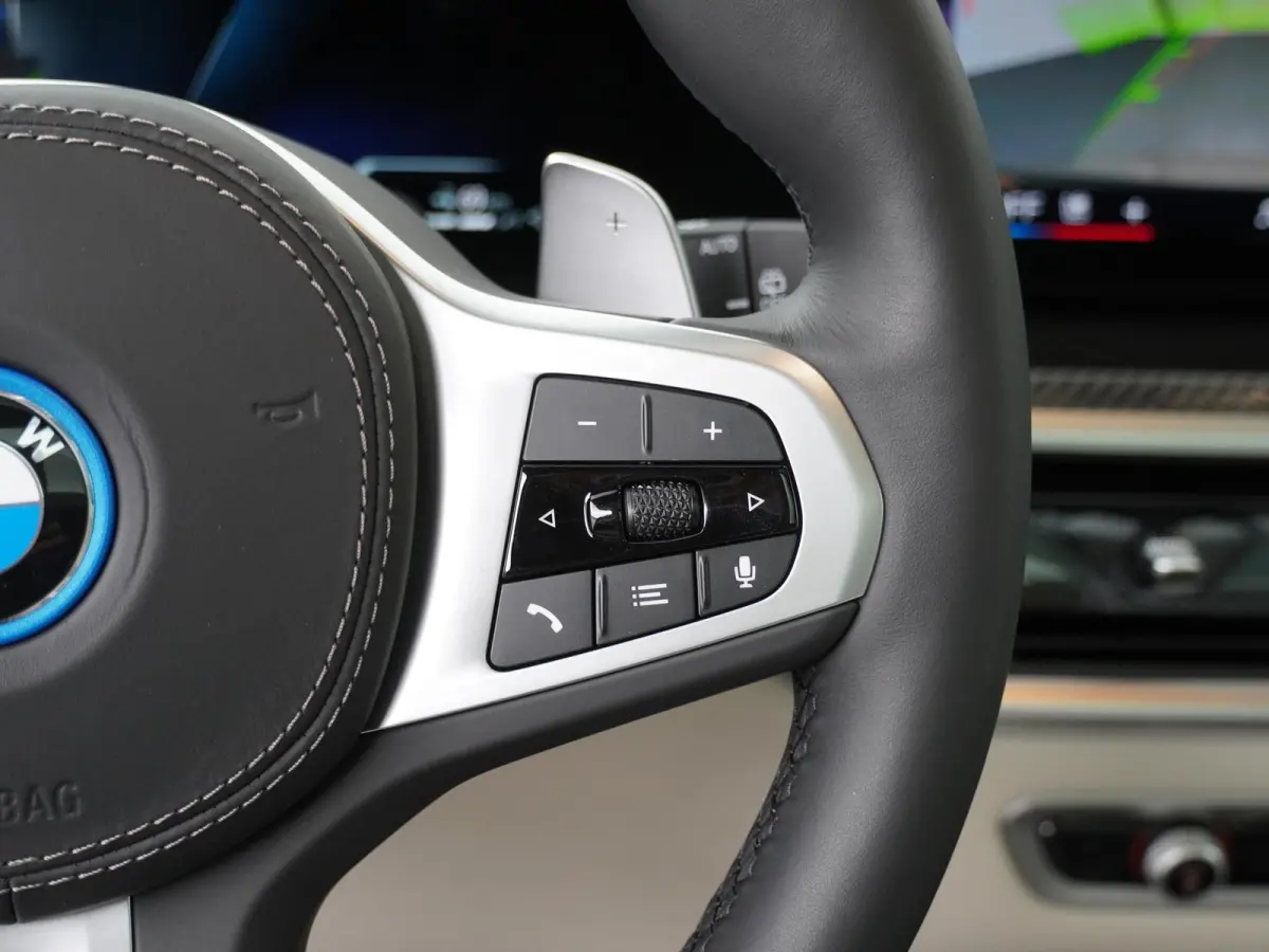 xDrive50e | SoH 100% | M-Sport Pro | Bowers & Wilkins | Sky Lounge | Alcantara Hemel | Soft Close | Stoelventilatie | Stoelverwarming V+A | Head-Up |