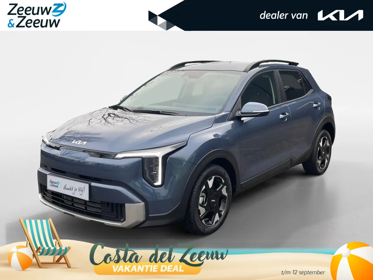 1.0 T-GDi MHEV ExecutiveLine | NU MET €1.000 inruilpremie! | Dodehoekassistentie | Stoel/stuurverwarming | Apple Carplay