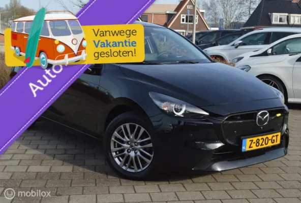 1.5 SkyActiv-G AUTOMAAT Exclusive Line| 360° Camera