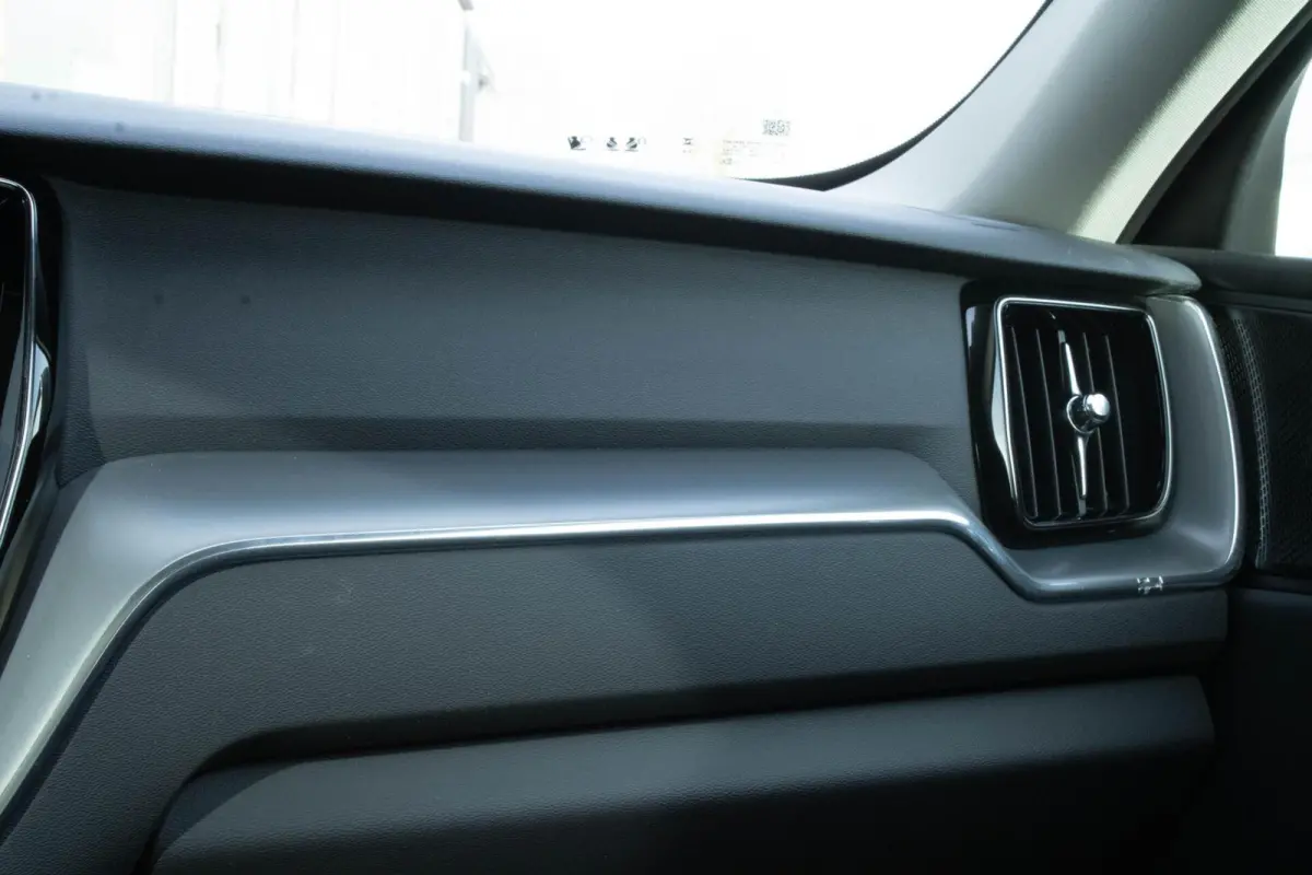 2.0 T6 PHEV Long Range AWD Inscription Expression|Pano|Harman|Camera|Trekhaak
