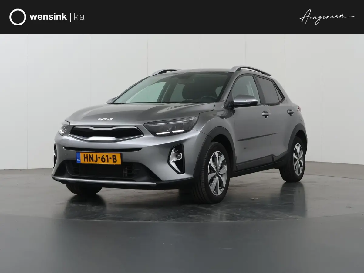 1.0 T-GDi MHEV DynamicPlusLine | Stoel/Stuurwielverwarming | Keyless | Navigatie | Parkeercamera | Climate Control |
