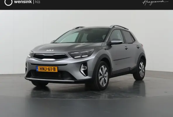 1.0 T-GDi MHEV DynamicPlusLine | Stoel/Stuurwielverwarming | Keyless | Navigatie | Parkeercamera | Climate Control |