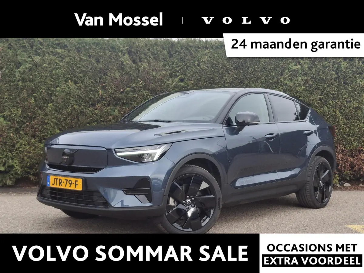 Single Motor Extended Range Plus Black Ed. 82 kWh | Demo | Panoramadak | 360 camera | Harman/Kardon | Pilot Assist |