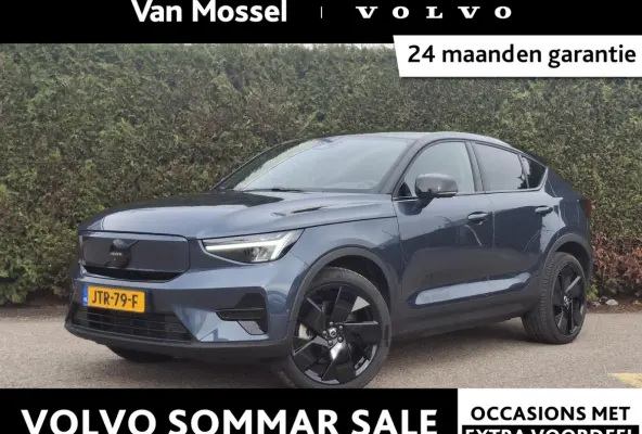 Single Motor Extended Range Plus Black Ed. 82 kWh | Demo | Panoramadak | 360 camera | Harman/Kardon | Pilot Assist |