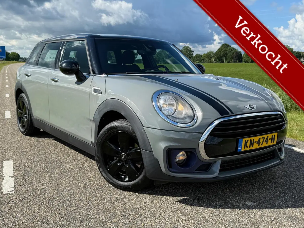 1.5 Cooper Salt Serious | VERKOCHT