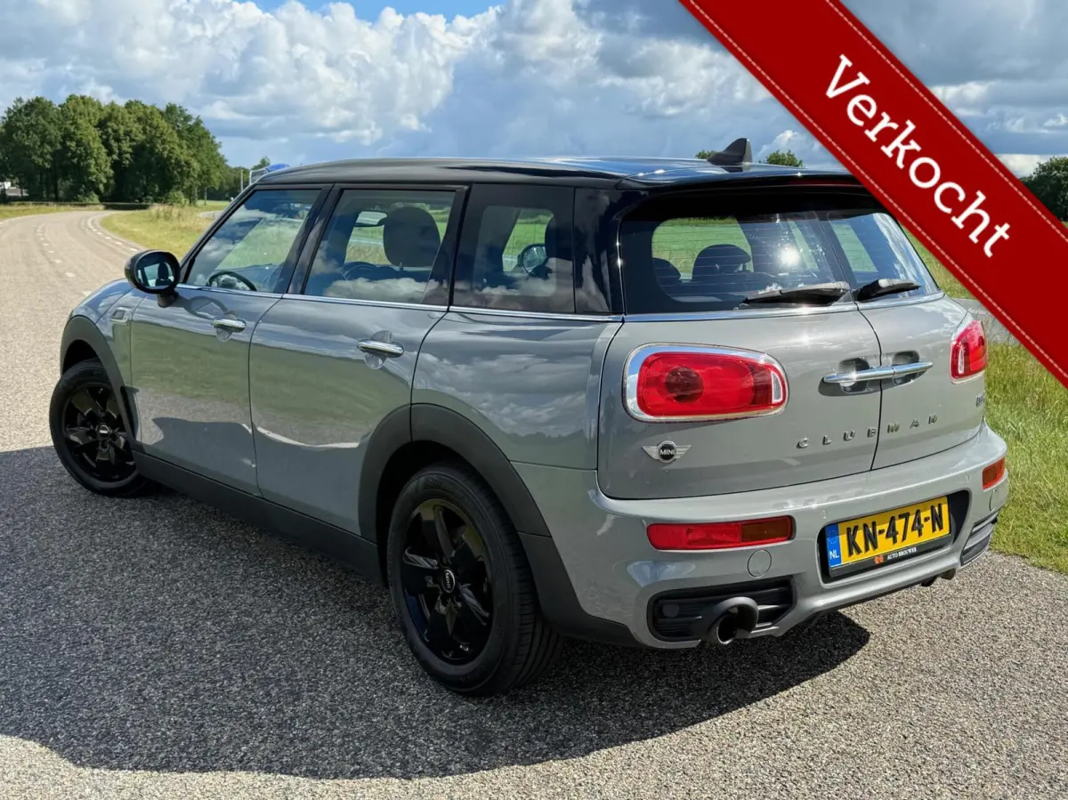 1.5 Cooper Salt Serious | VERKOCHT