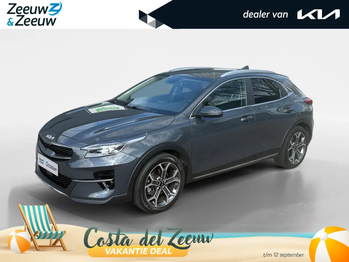 1.5 T-GDI MHEV DynamicPlusLine 160 PK | STOEL & STUURVERWARMING | 18 INCH LICHTMETAAL | CLIMATE CONTROL | RESTERENDE FABRIEKSGARANTIE TM 2032