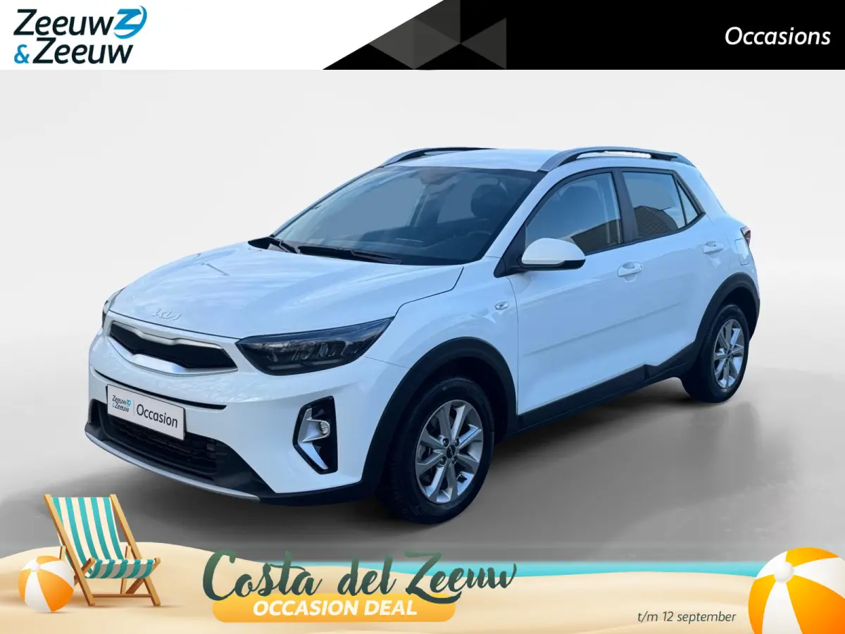 1.0 T-GDi MHEV DynamicLine | Navi | Clima | Camera | Cruise Control | LM Velgen | Apple Carplay & Android Auto