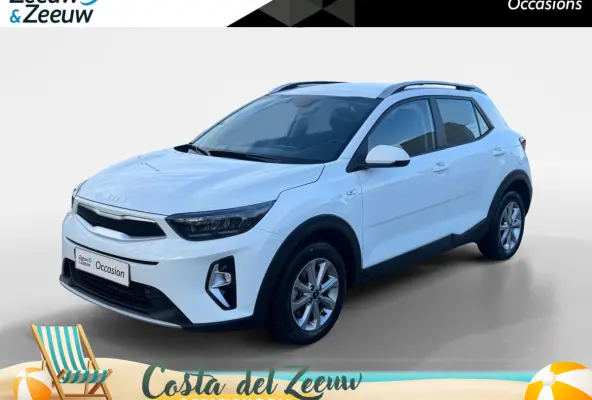 1.0 T-GDi MHEV DynamicLine | Navi | Clima | Camera | Cruise Control | LM Velgen | Apple Carplay & Android Auto