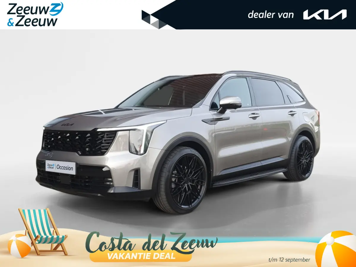 1.6 T-GDi Plug-in Hybrid 4WD ExecutiveLine 7p | Black Pack | Stoel verwarming en ventilatie | Panorama schuifdak | Sidebars | Lichtmetalen velgen 21inch | Lederen bekleding | Elektrisch bedi