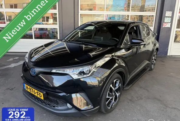 1.8 Hybrid Style/Camera/Cruise/Sport