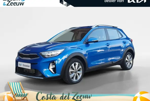 1.0T DynamicLine | Camera | Climate control | Apple Carplay / Android Auto | Cruise control | Parkeersensoren achter | Lichtmetalen velgen 16inch |