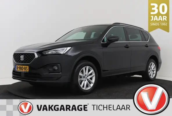 1.5 TSI Style Business Intense 7p. | Org NL | CarPlay | Digital Cockpit | Camera |