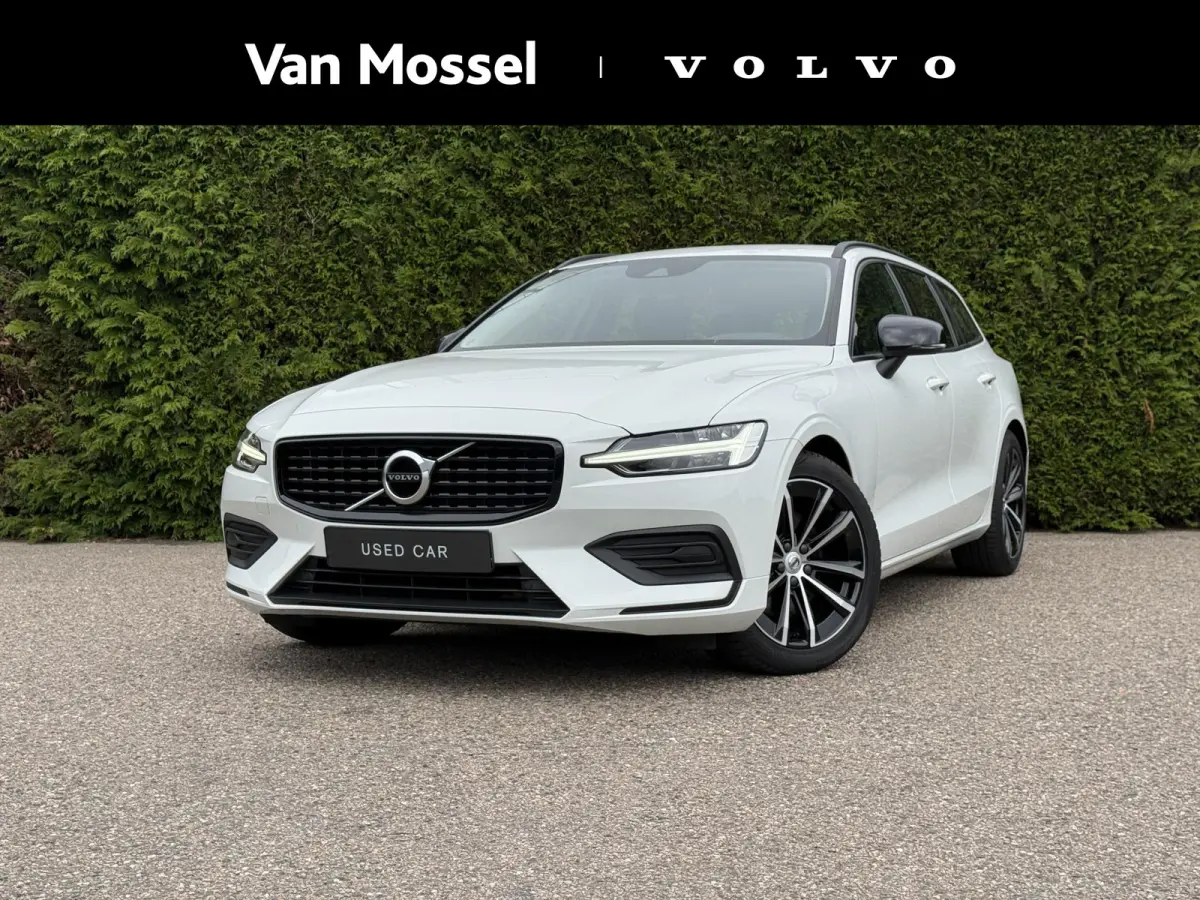 B3 Momentum Advantage | Blis | Parkeer sensoren | Elektrische stoelen | AppleCarplay | Bluetooth |