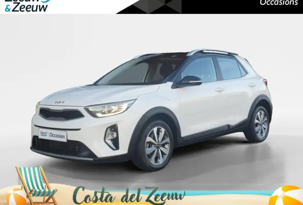 1.0T AUTOMAAT DynamicPlusLine | BTW AUTO! | Apple Carplay / Android Auto | Airco |  Elektrische ramen | Parkeersensoren achter | Lichtmetalen velgen |