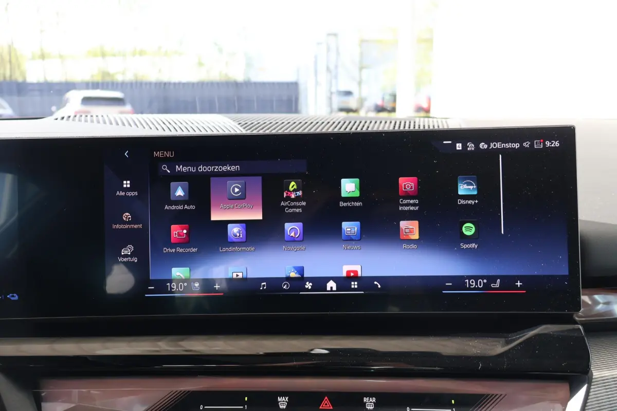 530e | SOH 100% | M Sportpakket Pro | Panorama Dak | Stoel -en Stuurverwarming | Bowers & Wilkins Sound System