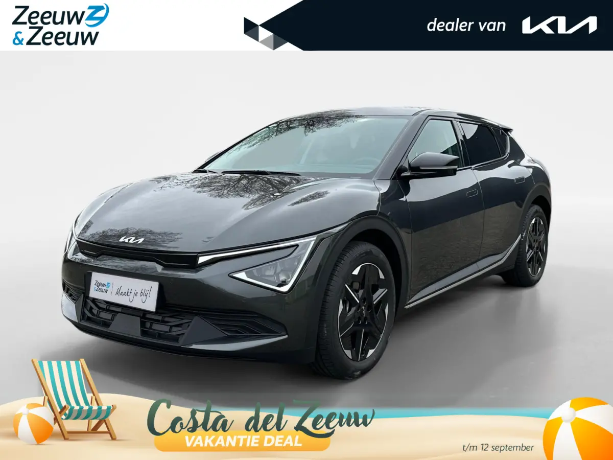 Light Edition 63 kWh | Demo | Navi | Clima | Adaptieve Cruise | Camera | Stuur-/Stoelverwarming | Privacy Glass | Apple Carplay | Android Auto