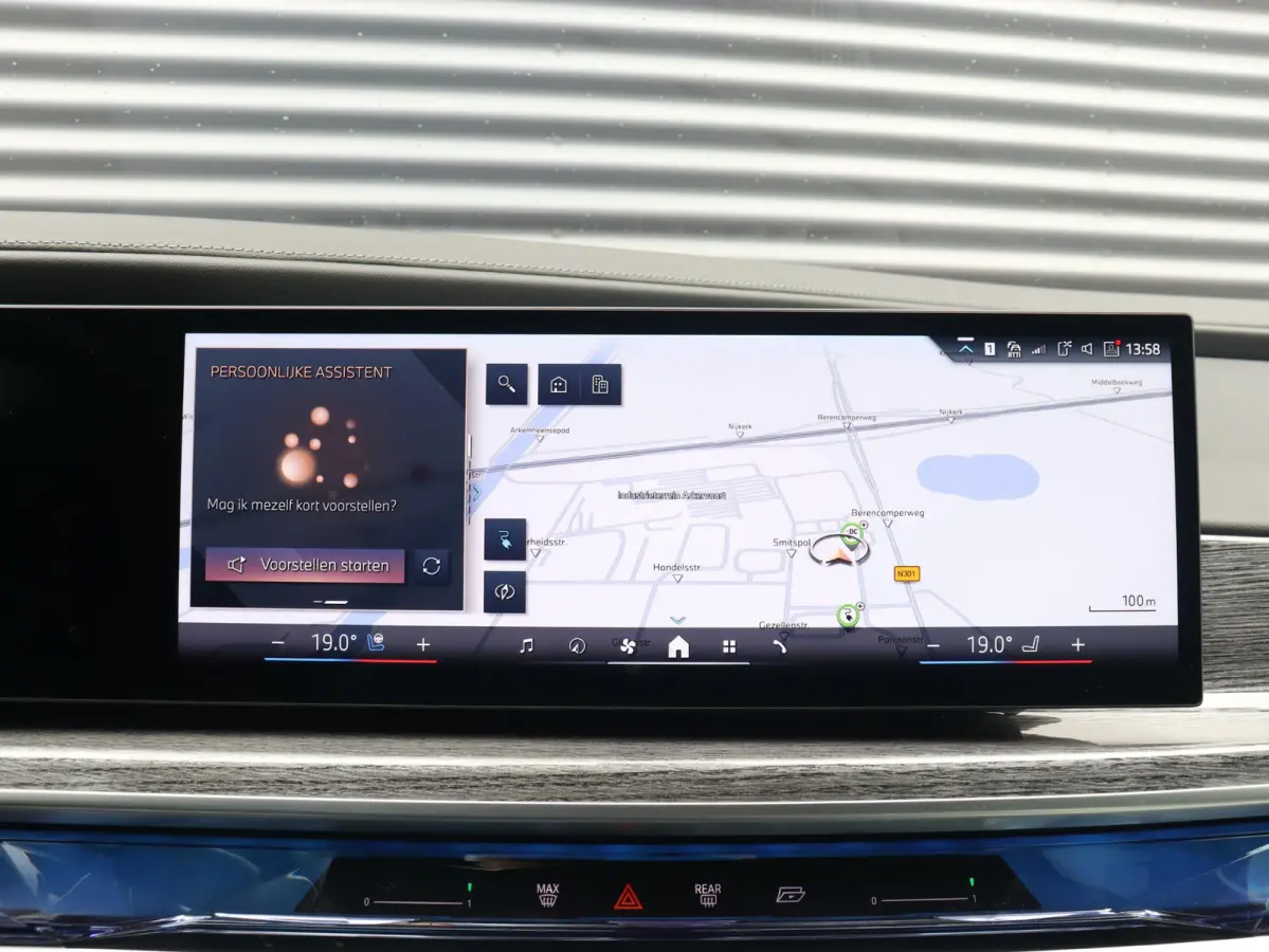 xDrive60 | High Executive | M Sportpakket Pro | Executive Lounge | Rear-Seat Entertainment Experience | Driving Assistant Prof. | Head-Up | Stoel Massage & Ventilatie | SOH 100% | 20'' LMV