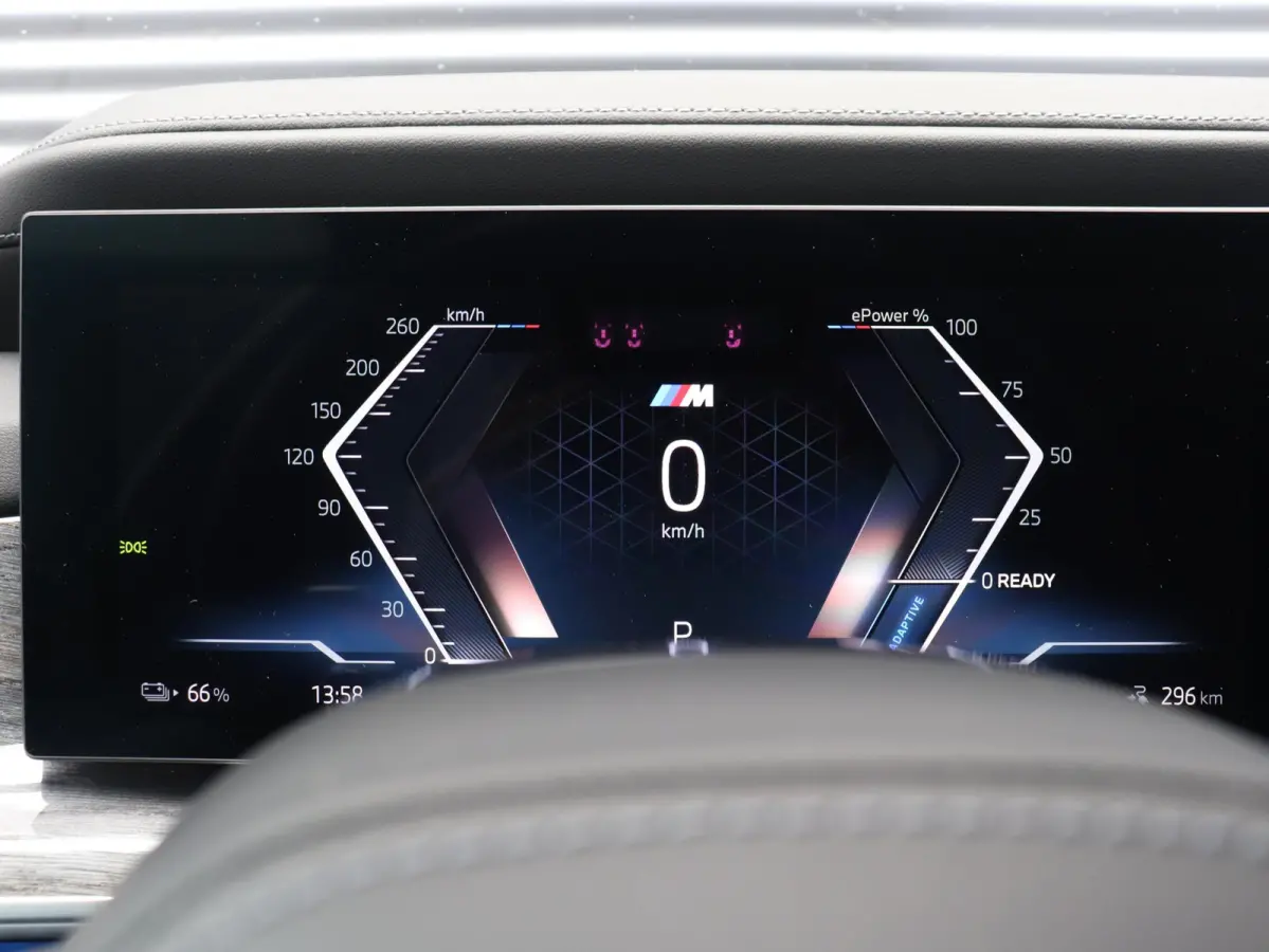 xDrive60 | High Executive | M Sportpakket Pro | Executive Lounge | Rear-Seat Entertainment Experience | Driving Assistant Prof. | Head-Up | Stoel Massage & Ventilatie | SOH 100% | 20'' LMV