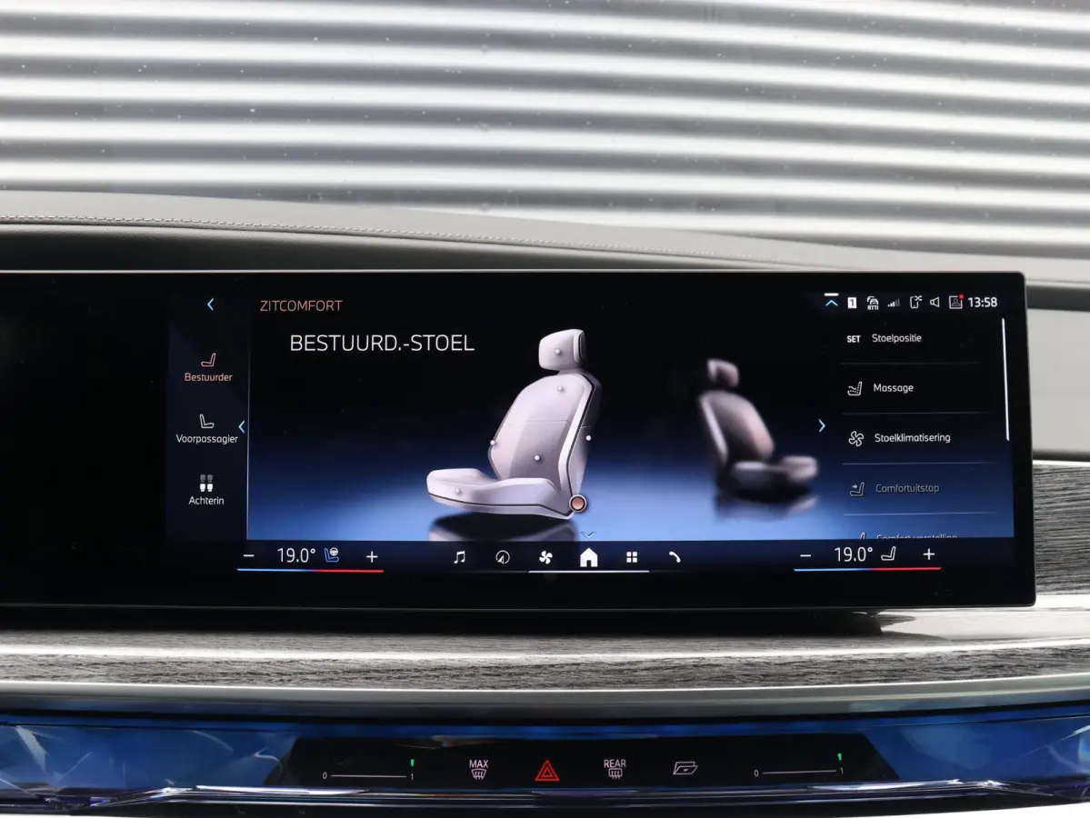 xDrive60 | High Executive | M Sportpakket Pro | Executive Lounge | Rear-Seat Entertainment Experience | Driving Assistant Prof. | Head-Up | Stoel Massage & Ventilatie | SOH 100% | 20'' LMV