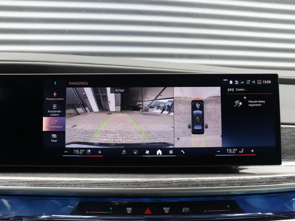 xDrive60 | High Executive | M Sportpakket Pro | Executive Lounge | Rear-Seat Entertainment Experience | Driving Assistant Prof. | Head-Up | Stoel Massage & Ventilatie | SOH 100% | 20'' LMV