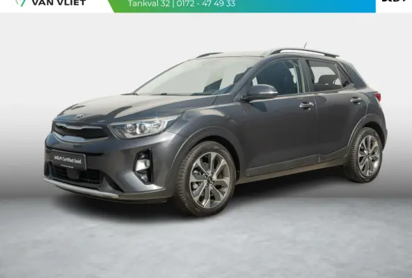 1.0 T-GDi DynamicLinePlusLine | 120PK | Keyless | Navi | Clima | Cruise |
