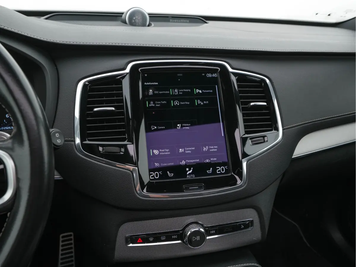 2.0 B5 AWD Inscription R-Design Intro Edition [7-Pers.] Aut. *PANO | LEATHER-ALCANTARA | FULL-LED | MEMORY-PACK | BOWERS&WILKINS | BLINDSPOT | KEYLESS | DIGI-COCKPIT | NAVI-FULLMAP | PRIVACY