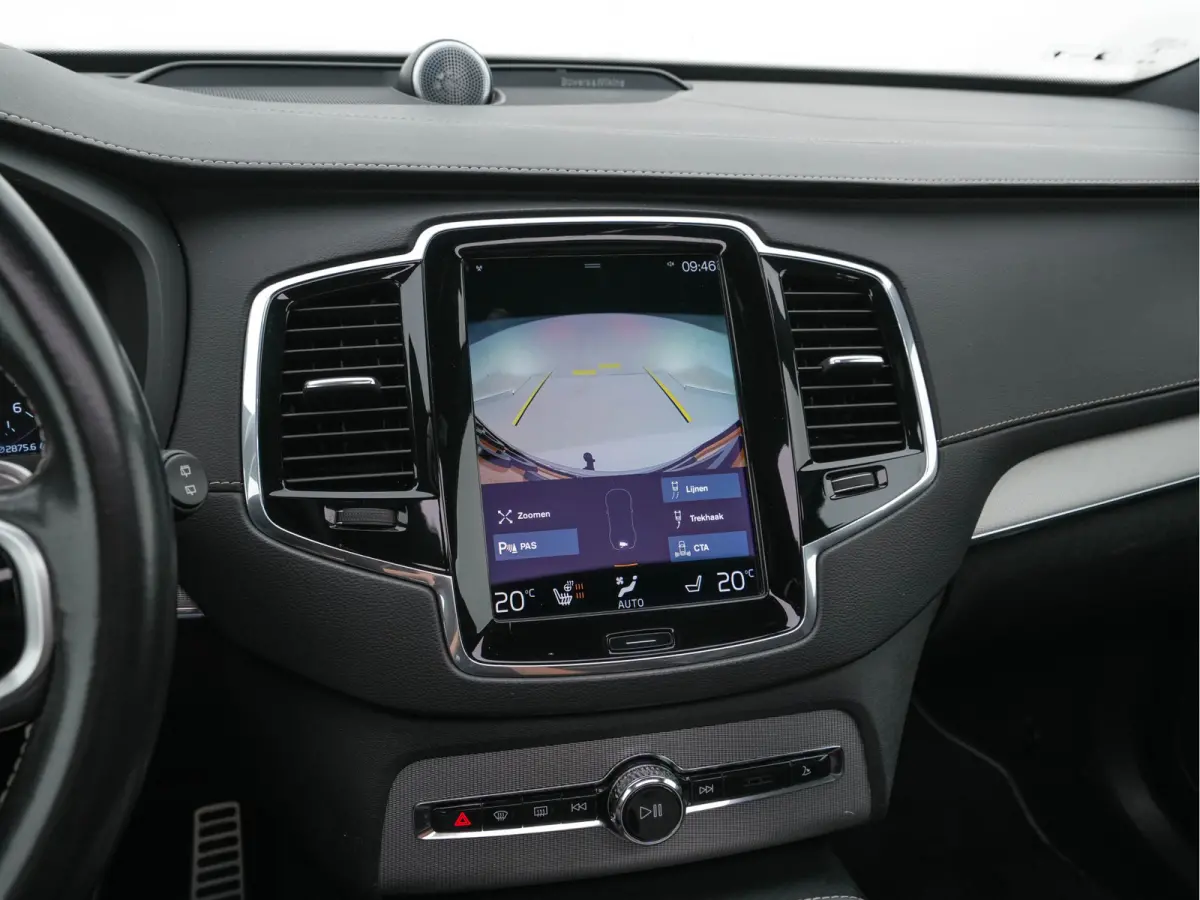 2.0 B5 AWD Inscription R-Design Intro Edition [7-Pers.] Aut. *PANO | LEATHER-ALCANTARA | FULL-LED | MEMORY-PACK | BOWERS&WILKINS | BLINDSPOT | KEYLESS | DIGI-COCKPIT | NAVI-FULLMAP | PRIVACY