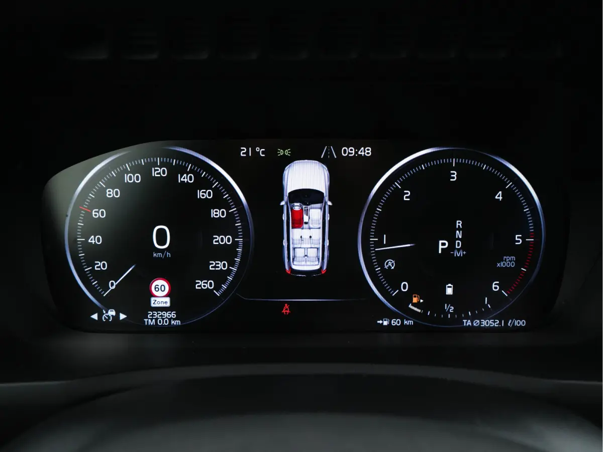 2.0 B5 AWD Inscription R-Design Intro Edition [7-Pers.] Aut. *PANO | LEATHER-ALCANTARA | FULL-LED | MEMORY-PACK | BOWERS&WILKINS | BLINDSPOT | KEYLESS | DIGI-COCKPIT | NAVI-FULLMAP | PRIVACY