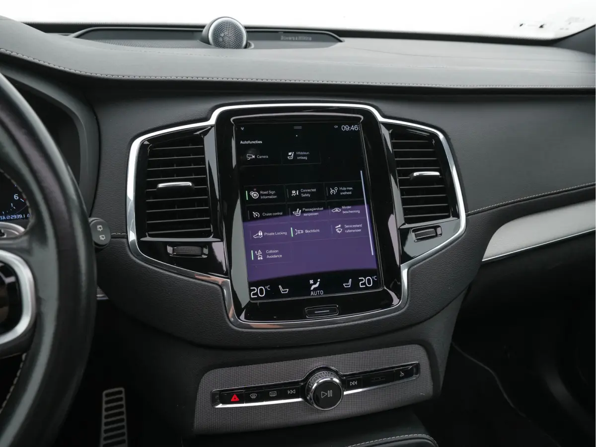 2.0 B5 AWD Inscription R-Design Intro Edition [7-Pers.] Aut. *PANO | LEATHER-ALCANTARA | FULL-LED | MEMORY-PACK | BOWERS&WILKINS | BLINDSPOT | KEYLESS | DIGI-COCKPIT | NAVI-FULLMAP | PRIVACY