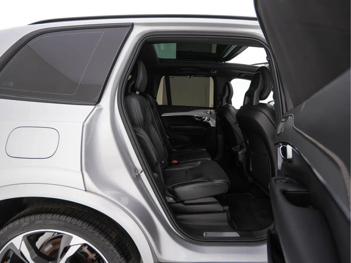 2.0 B5 AWD Inscription R-Design Intro Edition [7-Pers.] Aut. *PANO | LEATHER-ALCANTARA | FULL-LED | MEMORY-PACK | BOWERS&WILKINS | BLINDSPOT | KEYLESS | DIGI-COCKPIT | NAVI-FULLMAP | PRIVACY