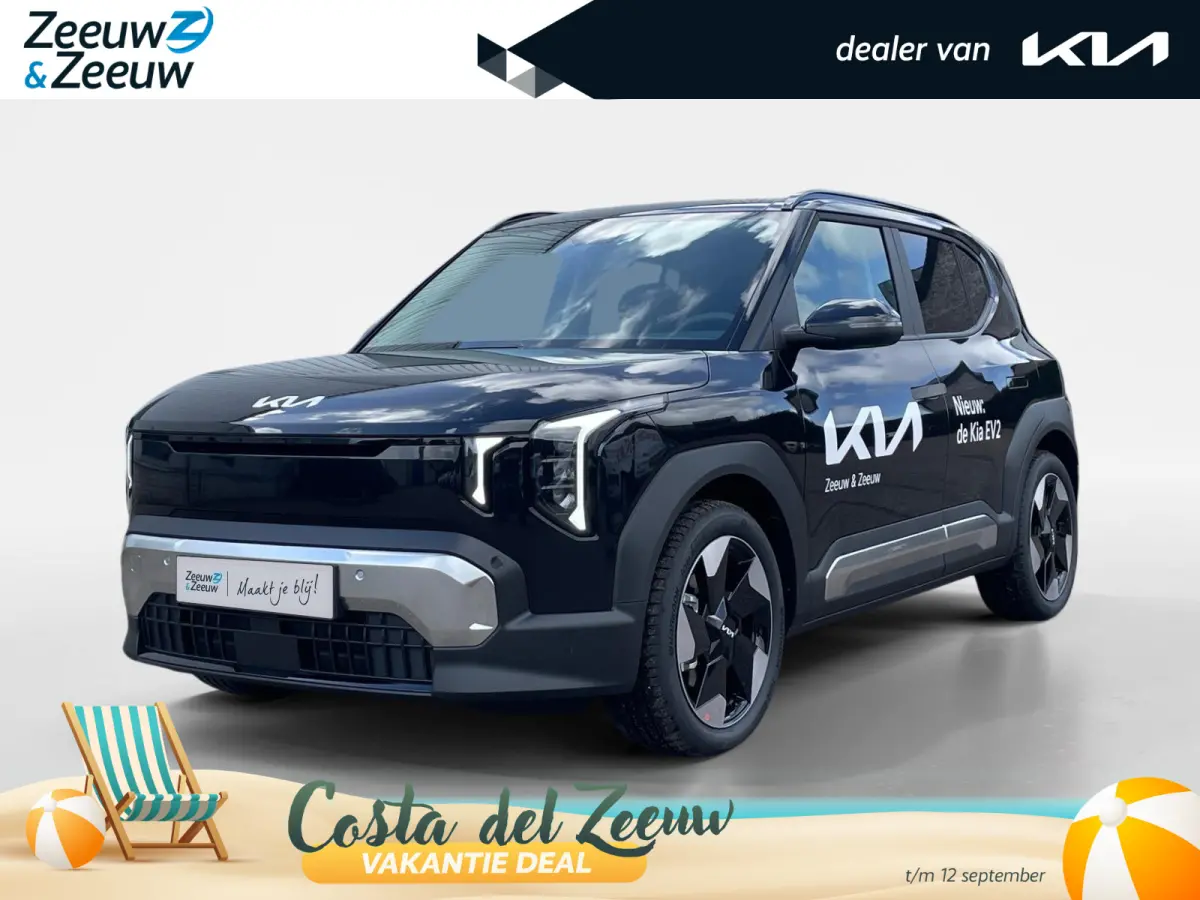 Plus Advanced 42.2 kWh | NIEUW MODEL | nu te bestellen! | 308 km actieradius | Harman Kardon geluidssysteem | schuif/kantel dak | NU met €3000 inruilpremie!