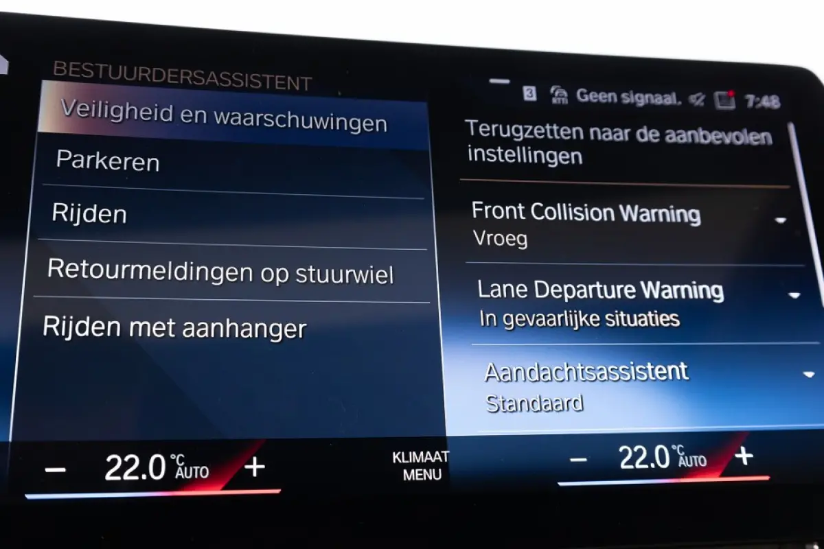 ActiveTourer 230e xDrive Luxury line | PANORAMADAK | LEDER | harman/kardon