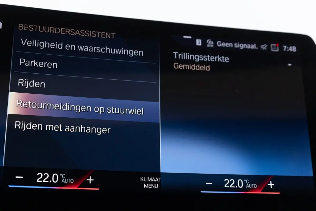 ActiveTourer 230e xDrive Luxury line | PANORAMADAK | LEDER | harman/kardon