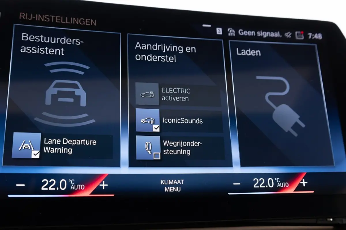 ActiveTourer 230e xDrive Luxury line | PANORAMADAK | LEDER | harman/kardon