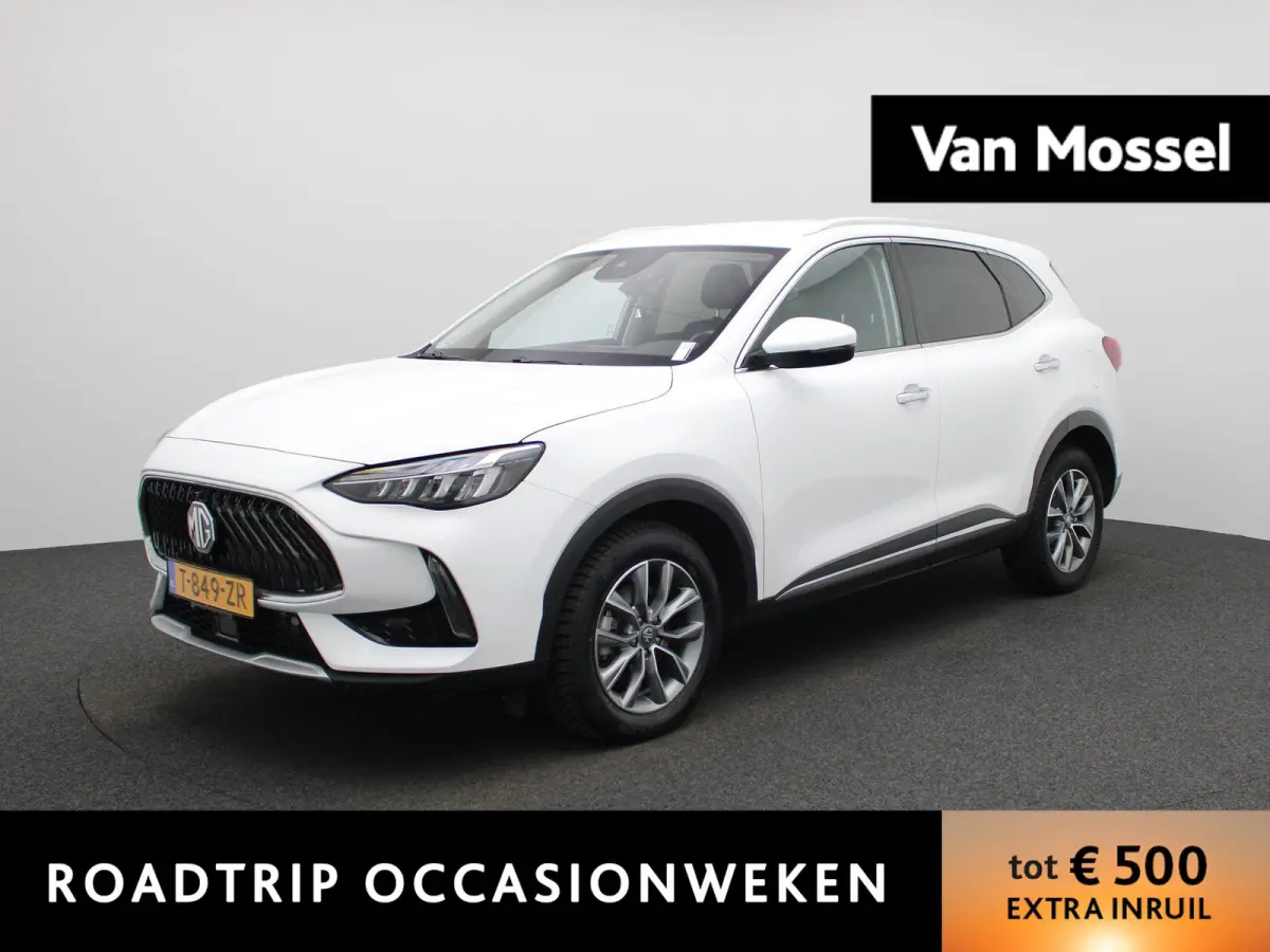1.5 TGDI Comfort PHEV | CAMERA | NAVIGATIE | LEDER | CLIMATE CONTROL