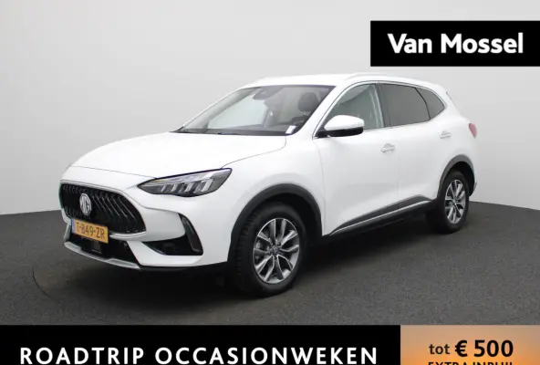 1.5 TGDI Comfort PHEV | CAMERA | NAVIGATIE | LEDER | CLIMATE CONTROL