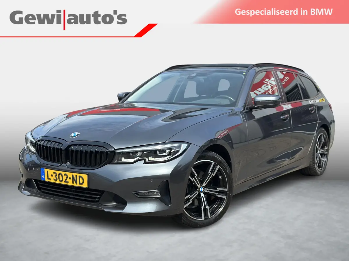 320i Leder|Camera|Sfeer|AdapLed