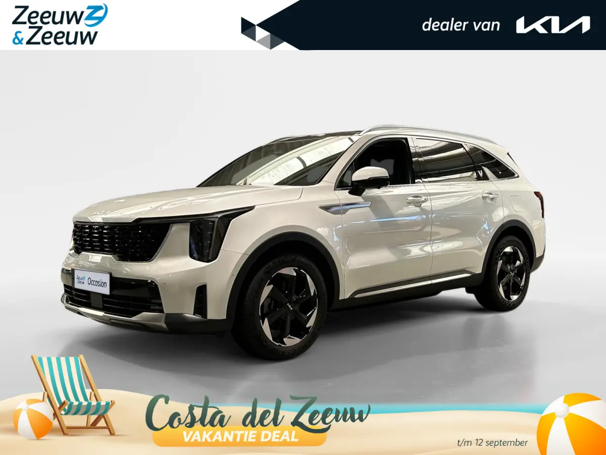 1.6 T-GDi Plug-in Hybrid 4WD DynamicPlusLine 7p | Apple Carplay / Android Auto | Navigatiesysteem | Licht + Regensensor | Stoel + Stuurverwarming | Elektrisch Verstelbare Bestuurdersstoel | 