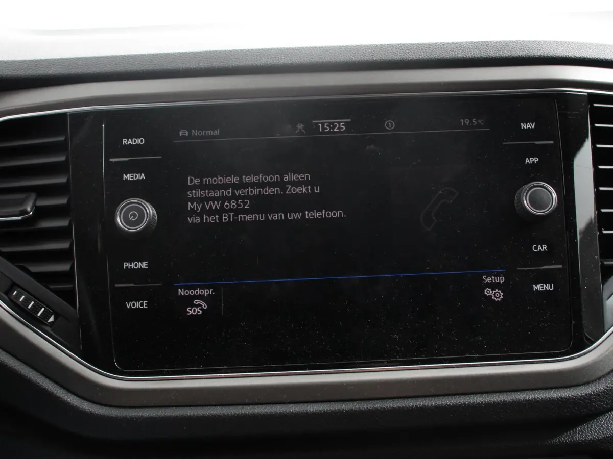 1.5 TSI 150pk DSG Style Team Climate Control Camera Parkeer sensoren Adaptive Cruise control Dab Electrisch bedienbare kofferbak Lichtmetalen Velgen