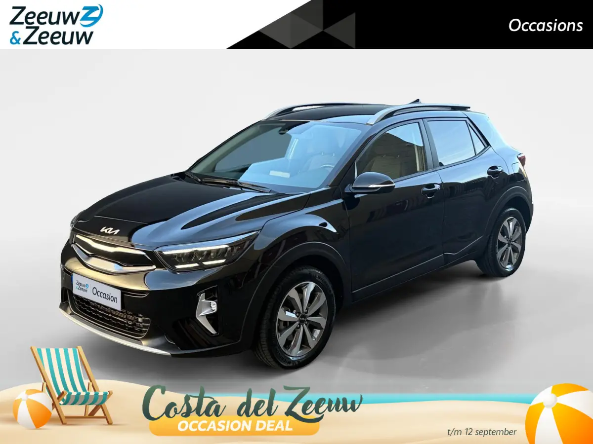1.0 T-GDi MHEV DynamicPlusLine Automaat | Cruise Control Adaptief | Stoelverwarming | Carplay & Android Auto | Camera | Fabrieksgarantie t/ 3-5-2032 + 3x 1 jaar* | NAP