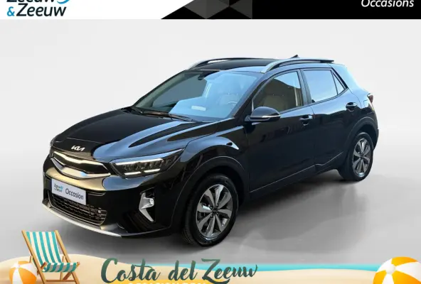 1.0 T-GDi MHEV DynamicPlusLine Automaat | Cruise Control Adaptief | Stoelverwarming | Carplay & Android Auto | Camera | Fabrieksgarantie t/ 3-5-2032 + 3x 1 jaar* | NAP