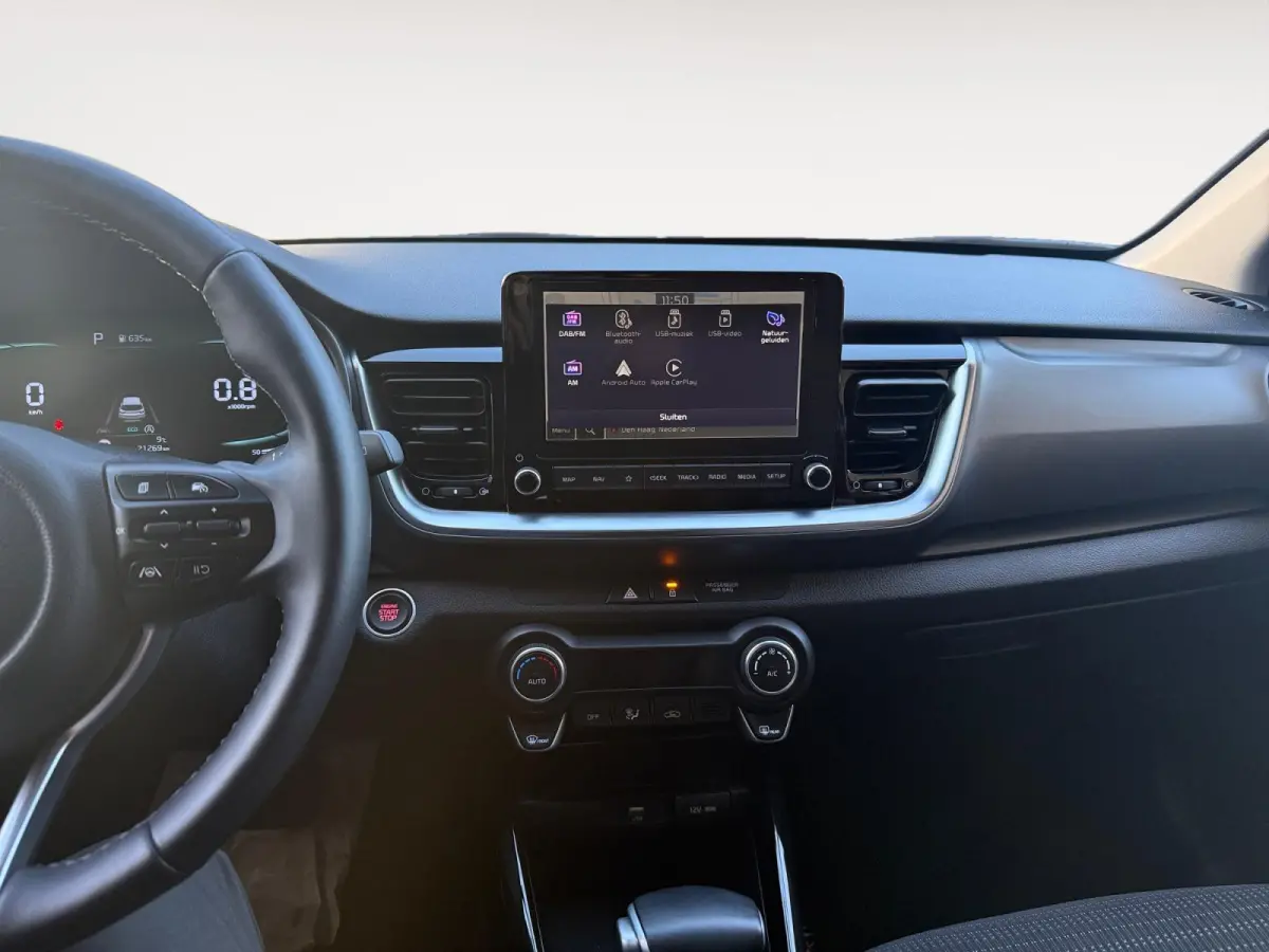1.0 T-GDi MHEV DynamicPlusLine Automaat | Cruise Control Adaptief | Stoelverwarming | Carplay & Android Auto | Camera | Fabrieksgarantie t/ 3-5-2032 + 3x 1 jaar* | NAP