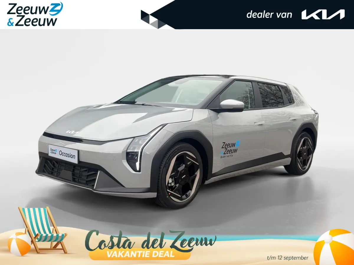 Plus Advanced 58.3 kWh Demonstratie auto | Schuifkanteldak | Achteruitrijcamera | Harmon Kardon |