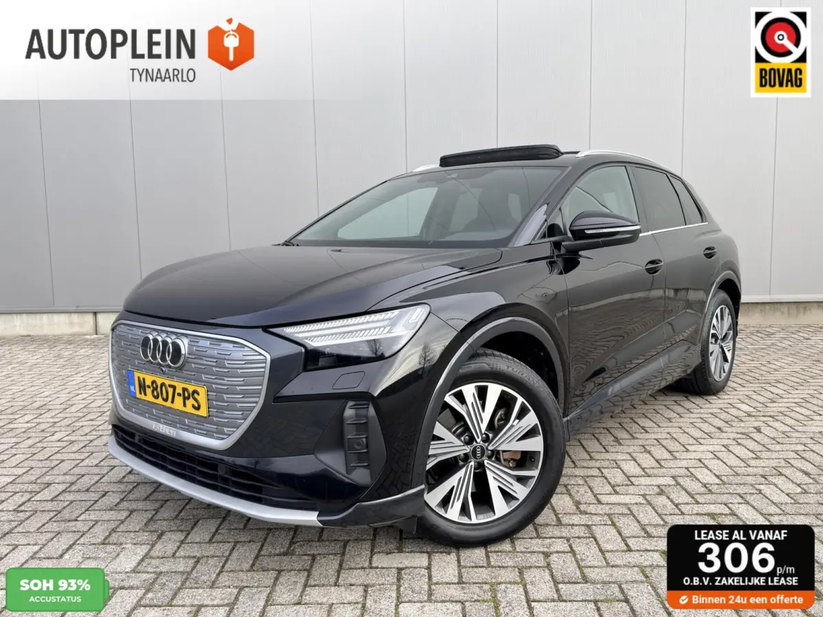 40 Launch edition Advanced Plus 77 kWh 1e eig|1 jaar garantie!|Warmtepomp|Dealer OH|